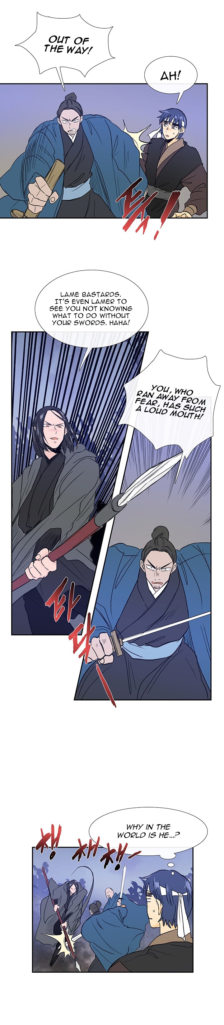 The Scholar's Reincarnation Chapter 62 3